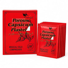 Porous Capsicum Plaster, Pain Relief Patches image 4