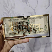 Acrylic Raksha Bandhan Shagun Lifafa image 2