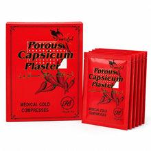 Porous Capsicum Plaster, Pain Relief Patches image 1