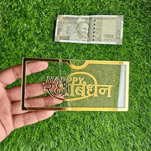 Acrylic Raksha Bandhan Shagun Lifafa image 7